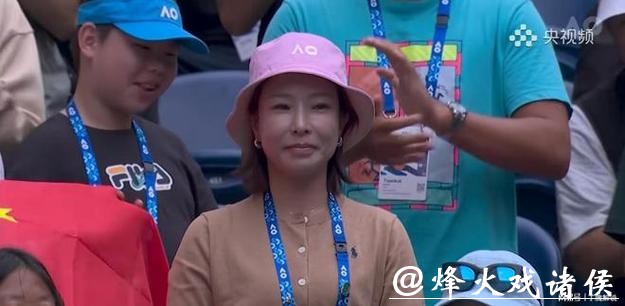 澳网｜收获大满贯第三冠，接连感谢新老搭档与郑洁，这样的张帅谁不爱？