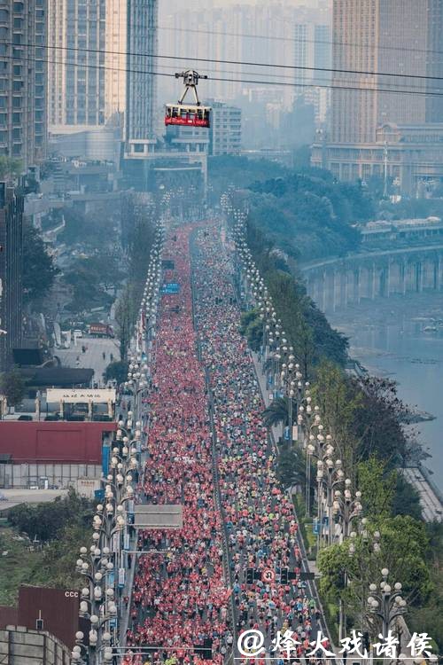 不止于速度，一场马拉松看见重庆“温度”