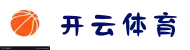 开云体育 (Kaiyun) 正版APP下载 - 中国官网入口